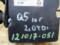 блок ABS Audi Q5 8R 2008, 2.0 л., дизель, внедорожник 5 дв., 8R0907379M - фото №3