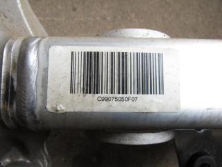 балка подвески задняя BMW 5 серия F07/F10/F11 2011, 3.0 л., N57 D30 A, дизель, хетчбэк 5 дв., 6799103