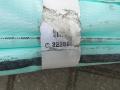 подушка безопасности боковая (шторка) Mercedes-Benz S-Класс W222/C217/A217 2013, 4.7 л., M 278.929, бензин, седан - фото №2