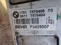 интеркулер BMW 7 серия F01/F02 2012, 4.4 л., N63 B44 B, бензин, седан, 7575406 - фото №2