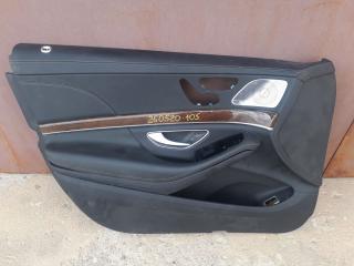 обшивка двери передняя левая Mercedes-Benz S-Класс W222/C217/A217 2013, 4.7 л., M 278.929, бензин, седан, 2227200173