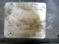 фара правая Mercedes-Benz S-Класс W222/C217/A217 2014, 3.0 л., дизель, седан, 2229060802 - фото №5