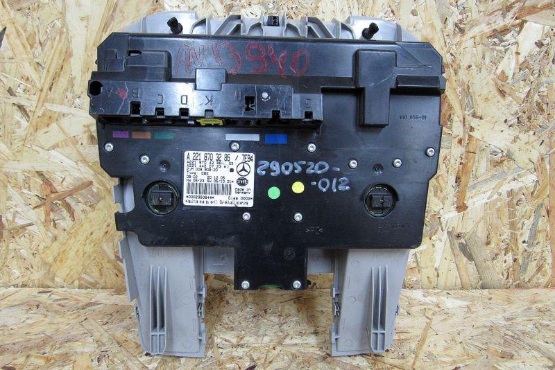 фонарь салона (плафон) Mercedes-Benz S-Класс W221 2006, 3.0 л., M 272.946, бензин, седан, 2218703286 - фото №1