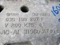 кронштейн двигателя Volkswagen Touran 1 поколение 2003, 1.9 л., AVQ, дизель, минивэн, 03G199207F - фото №4