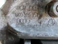 подушка крепления КПП Audi A4 B8/8K 2008, 2.0 л., CAHA, дизель, седан, 8K0399151 - фото №4