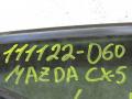 форточка задняя левая Mazda CX-5 1 поколение 2014, 2.0 л., дизель - фото №8