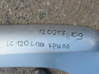 накладка колесной арки передний левый Toyota Land Cruiser Prado 3 поколение J120 2007, 3.0 л., 1KD-FTV, дизель, АКПП, внедорожник 5 дв.