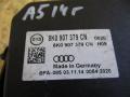 блок ABS Audi A5 8T [рестайлинг] 2014, 1.8 л., CJED, бензин, хетчбэк 5 дв., 8K0907379CN - фото №2