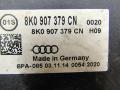 блок ABS Audi A5 8T [рестайлинг] 2014, 1.8 л., CJED, бензин, хетчбэк 5 дв., 8K0907379CN - фото №6