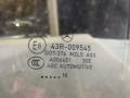стекло двери задней левой Mercedes-Benz GLE W166 2015, 3.0 л., OM 642.826, дизель, купе - фото №3