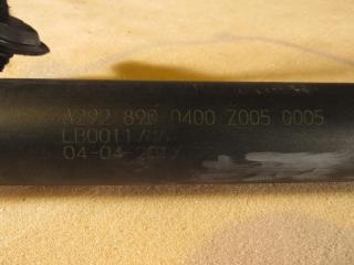 амортизатор крышки багажника (3-5 двери) Mercedes-Benz GLE W166 2017, 3.0 л., OM 642.826, дизель, купе, 2928900400