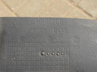 защита двигателя Maserati Levante 1 поколение 2016, 3.0 л., дизель, внедорожник 5 дв., 670102908