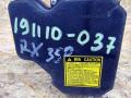 блок ABS Lexus RX 2 поколение 2006, 3.5 л., 2GR-FE, бензин, внедорожник 5 дв., 44540-48240 - фото №4