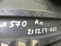 защита арок передняя правая (подкрылок) Lexus LX 3 поколение 2009, 5.7 л., 3UR-FE, бензин, внедорожник 5 дв., 33895-60010 - фото №4
