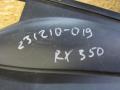 дождевик Lexus RX 3 поколение 2008, 3.5 л., 2GR-FXE, бензин, внедорожник 5 дв., 55708-48042 - фото №4