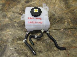 бачок тормозной жидкости Lexus RX 4 поколение [рестайлинг] 2020