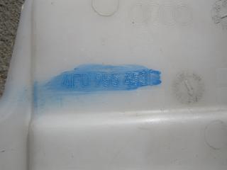 бачок омывателя Audi A6 4F/C6 2006, 4F0955453
