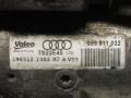 стартер Audi Q5 8R [рестайлинг] 2012, 2.0 л., дизель, 059911022 - фото №7