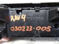 блок управления печки / климат-контроля Toyota RAV4 5 поколение (XA50) 2020, 2.5 л., гибрид, 55900-42580 - фото №10