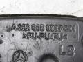 уплотнитель Mercedes-Benz S-Класс W222/C217/A217 2014, 2228850037 - фото №9