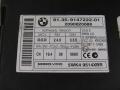 блок управления (другие) BMW X6 E71/E72 2009, 9147222 - фото №3