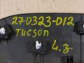 накладка колесной арки Hyundai Tucson 4 поколение 2021, 87743-N7000 - фото №8