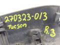 накладка колесной арки Hyundai Tucson 4 поколение 2021, 87742-N7000 - фото №11