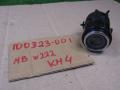 кнопка запуска двигателя Mercedes-Benz S-Класс W222/C217/A217 2014, 2229059407 - фото №7