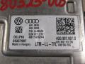 блок розжига ксенона Audi A6 4G/C7 [рестайлинг] 2014, 4G0907697D - фото №3