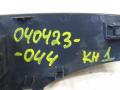 кнопка стеклоподъемника двери Toyota RAV4 5 поколение (XA50) 2020, 2.5 л., гибрид, 74231-42340 - фото №8