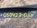 накладка колесной арки Toyota RAV4 5 поколение (XA50) 2020, 2.5 л., гибрид, 75874-42010 - фото №10