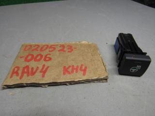 кнопка (выключатель) Toyota RAV4 5 поколение (XA50) 2019, 2.5 л., гибрид