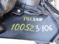 подлокотник Hyundai Tucson 4 поколение 2021, 1.6 л., гибрид, 84690-N7110 - фото №10