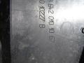 декоративная крышка двигателя Mercedes-Benz M-Класс W164 2007, 6420101067 - фото №2