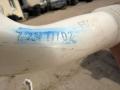 горловина бачка омывателя BMW 7 серия F01/F02 2010, 7237777 - фото №3