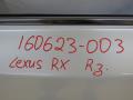 дверь задняя правая Lexus RX 4 поколение [рестайлинг] 2021, 3.5 л., гибрид - фото №14