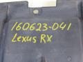 защита днища Lexus RX 4 поколение [рестайлинг] 2021, 3.5 л., гибрид, 58724-48060 - фото №8