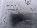 горловина бачка омывателя Audi A4 B8/8K 2009, 8T1955463B - фото №3