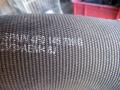 патрубок интеркулера Audi A6 4F/C6 2006, 4F0145709G - фото №2