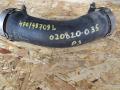 патрубок интеркулера Audi A6 4F/C6 2006, 4F0145709L - фото №4
