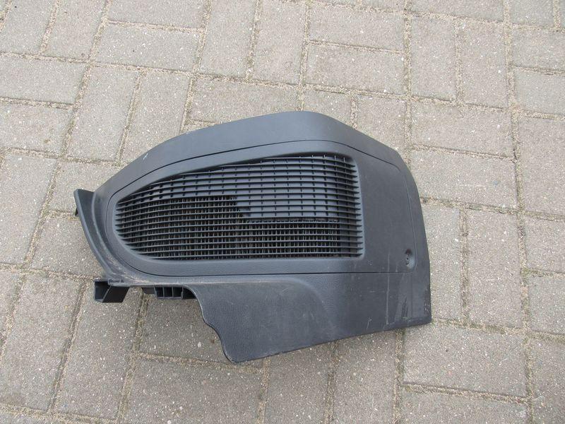 пластик Toyota RAV4 5 поколение (XA50) 2021, 2.5 л., гибрид, 58441-42020 - фото №1