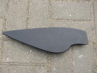 пластик Alfa Romeo Stelvio 1 поколение 2018, 156151199