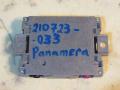 усилитель антенны Porsche Panamera 971 2016, 4N0035456 - фото №3