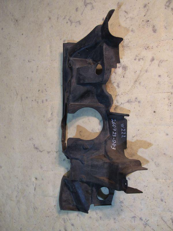 тепловой экран моторного отсека Mercedes-Benz S-Класс W222/C217/A217 2016, 2225240325 - фото №1