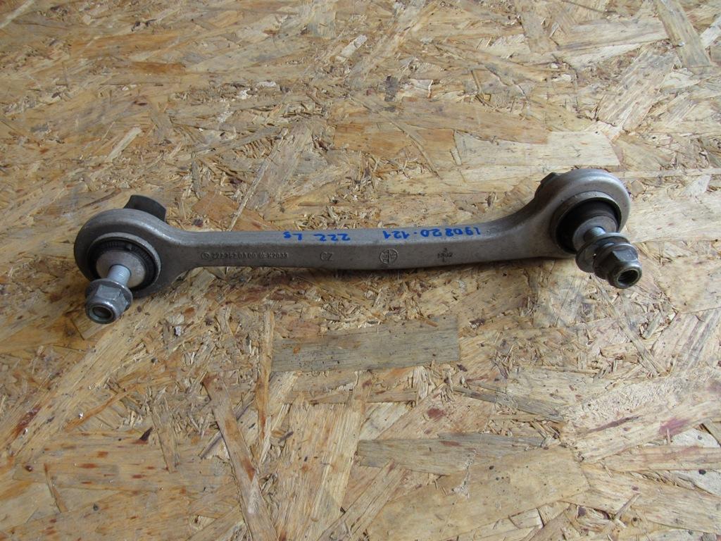 рычаг задний правый Mercedes-Benz S-Класс W222/C217/A217 2013, 3.5 л., дизель, седан, 2223520300 - фото №1