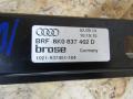 стеклоподъемник передний правый Audi A4 B8/8K 2009, 8K0837462D - фото №2