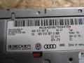 навигация Audi A6 4F/C6 [рестайлинг] 2010, 4E0919887D - фото №6