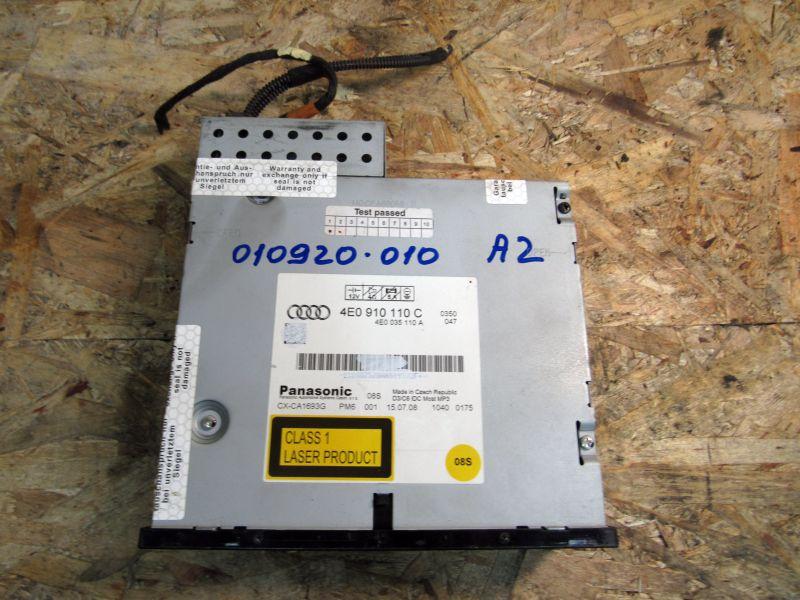 CD-чейнджер Audi A6 4F/C6 2006, 4E0910110C - фото №1