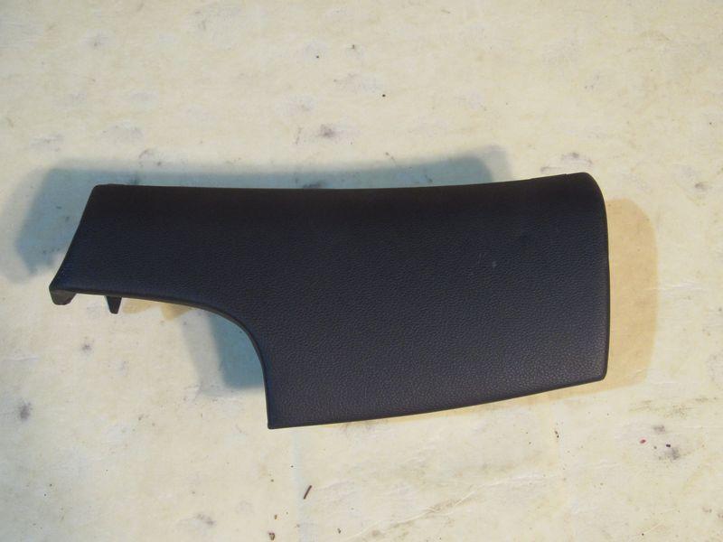 пластик Hyundai Tucson 4 поколение 2021, 84790-N9220 - фото №1