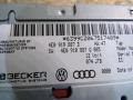 навигация Audi A6 4F/C6 [рестайлинг] 2008, 4E0919887D - фото №5